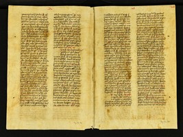 Innsbruck_ULBT_Frg_026_09_v_20_r