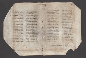 Innsbruck_ULBT_Frg_088_v