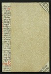 KHM_Wien_Bibliothek_AM_113_2_