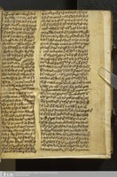 Inc_oct_464_Bd_2_in_situ_Vorsatz_vorne_recto_