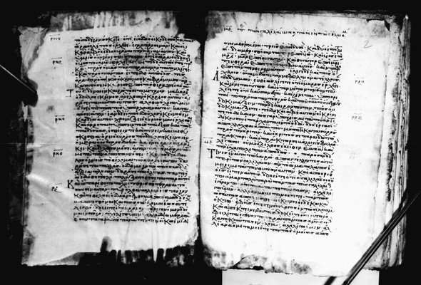 Cod. Nicosiensis_ff. 1v_2r