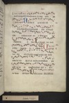 fol. 75r