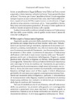 Fragmentology_5_Page_073