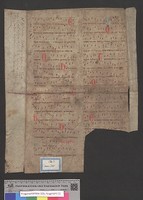 StBTrier_Fragmentenbox_12b12_01_