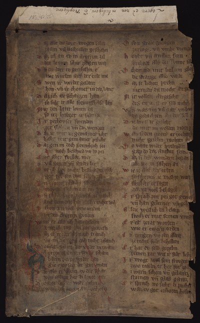 Beinecke_MS_975_1r