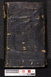 Front cover r