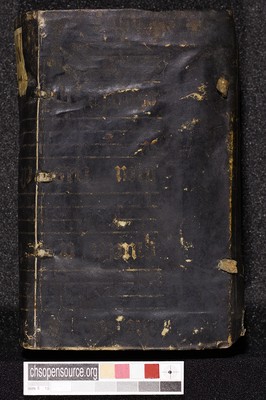 Front cover r