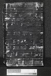 Back cover v IR