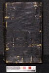 Back cover v