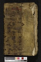Front cover r