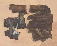 Additional image annotation