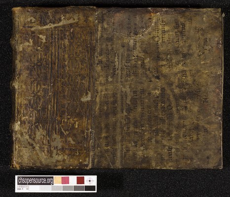 Front cover r