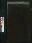 Back cover v