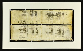 Innsbruck_ULBT_Frg_B09_2a_r_2b_r