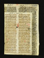 Innsbruck_ULBT_Frg_C31_01_r