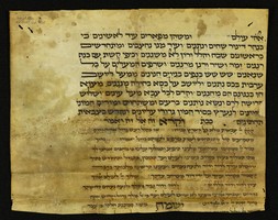 Innsbruck_ULBT_Frg_A18_r