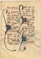 Ancient_Objects_8_May_2021_r