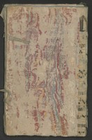 B_458_Bue_18_Streifen_links