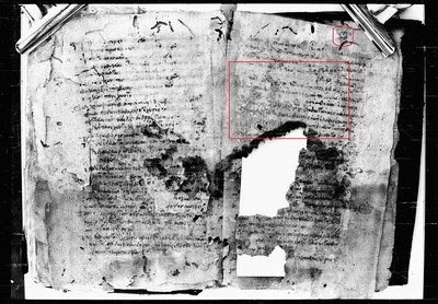 Amorgos_MS_64_2_potentially_Octoechos_the_other_side_of_Wednesday_Octoechos_legible_letters_