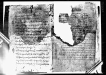 Amorgos_MS_64_7th_image_at_the_end_legible_appearance_