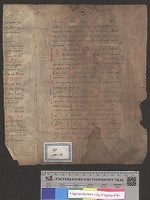 StBTrier_Fragmentenbox_12a41_01_