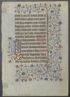 Ohio_State_University_Ege_FOL_30_Folio_120_recto