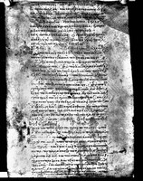 Amorgos_MS_22_1st_image_1st_part_