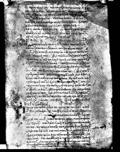 Amorgos_MS_22_1st_image_1st_part_