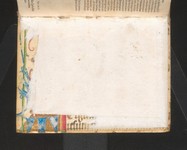 Wilhelmsstift_KH_5284_hinten_innen