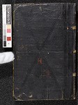Back cover v