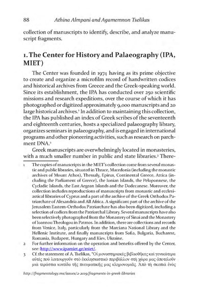 Fragmentology_2_Page_091