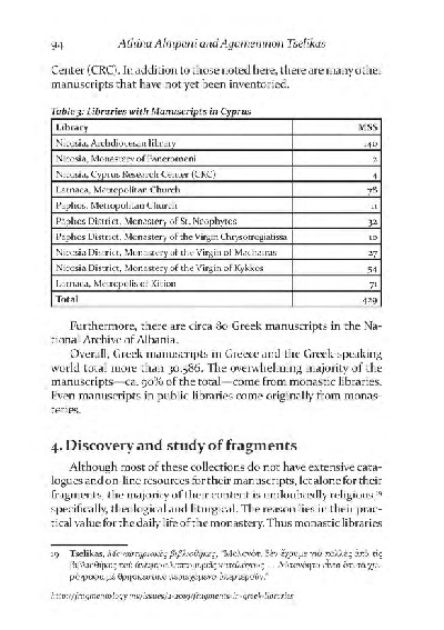 Fragmentology_2_Page_097