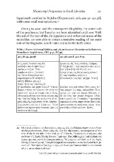 Fragmentology_2_Page_104