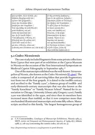 Fragmentology_2_Page_105