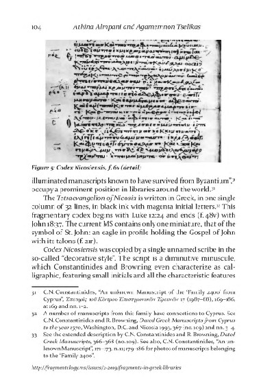 Fragmentology_2_Page_107