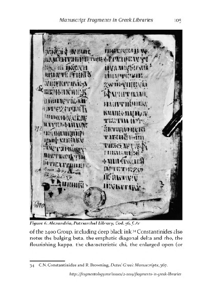 Fragmentology_2_Page_108