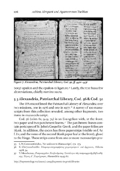 Fragmentology_2_Page_109