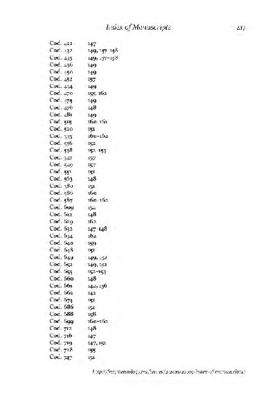 Fragmentology_2_Page_220