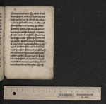 VIIIB20/153c, fol. [2]r