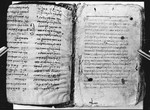 Amorgos_MS_63_f._[B]v_(frag.) (original_appearance) & f. 1r (main text)