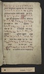fol. 75r