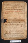 WLB_Cod_fragment_9_recto