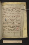 fol. 13r (upper flyleaf verso)