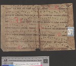 StBTrier_Fragmentenbox_12b33_01_