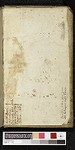 Back cover r