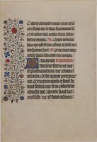 Ege_Stonybrook_Recto