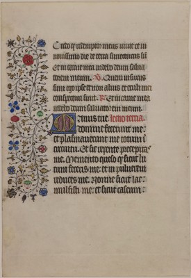 Ege_Stonybrook_Recto