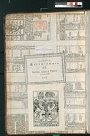 Front cover v