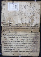 Verso