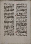BAR_Cod_Lat_16_f_00010r